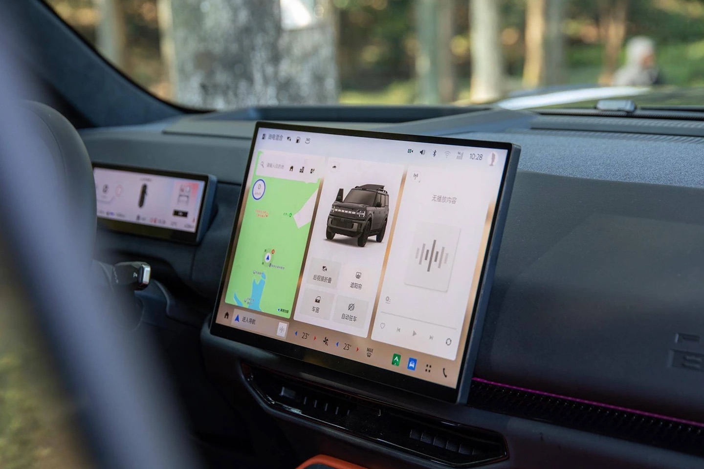 autopro ford bronco 21