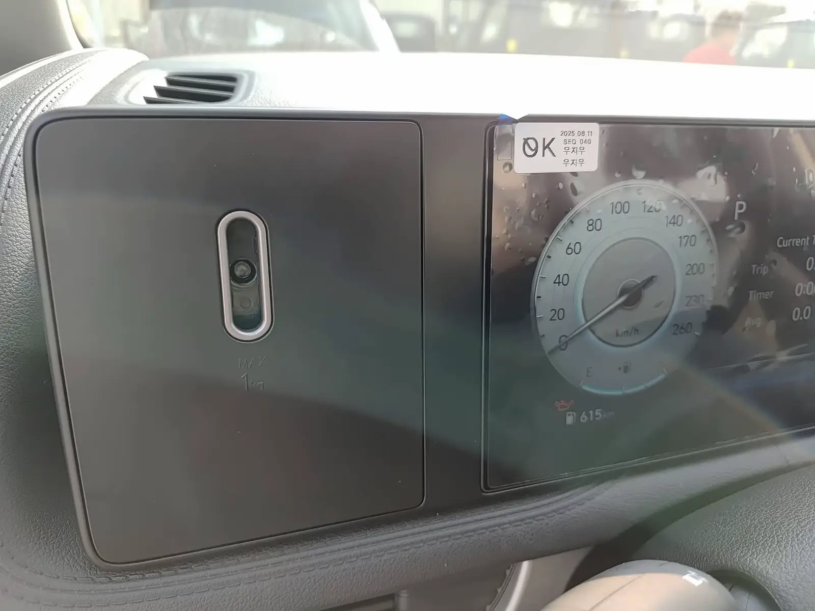 tuan tu hyundai vinh long 6