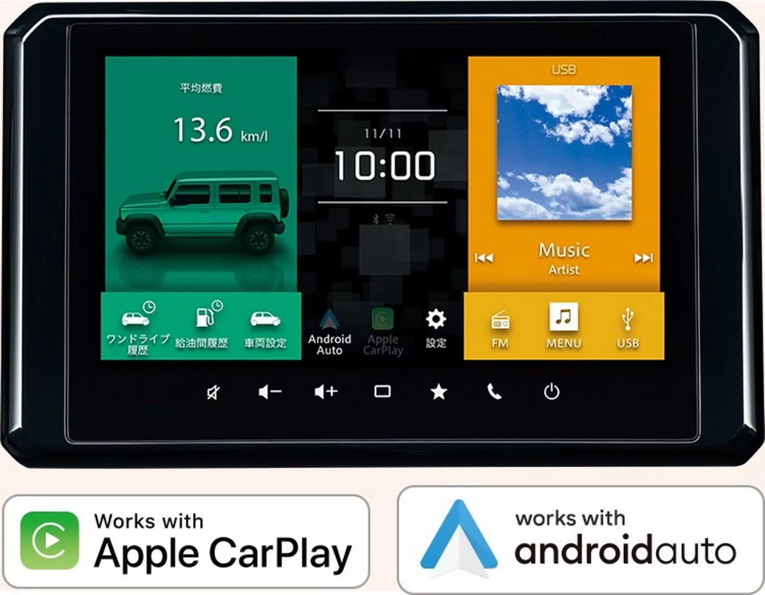 suzuki jimny 2026 14