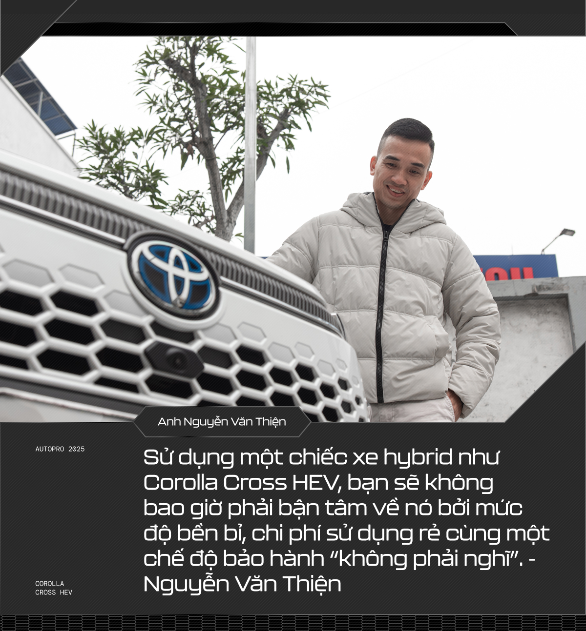 toyotacorollacrosshev1c35a9f4b 18af 4179 8776 e66a1b5890aa