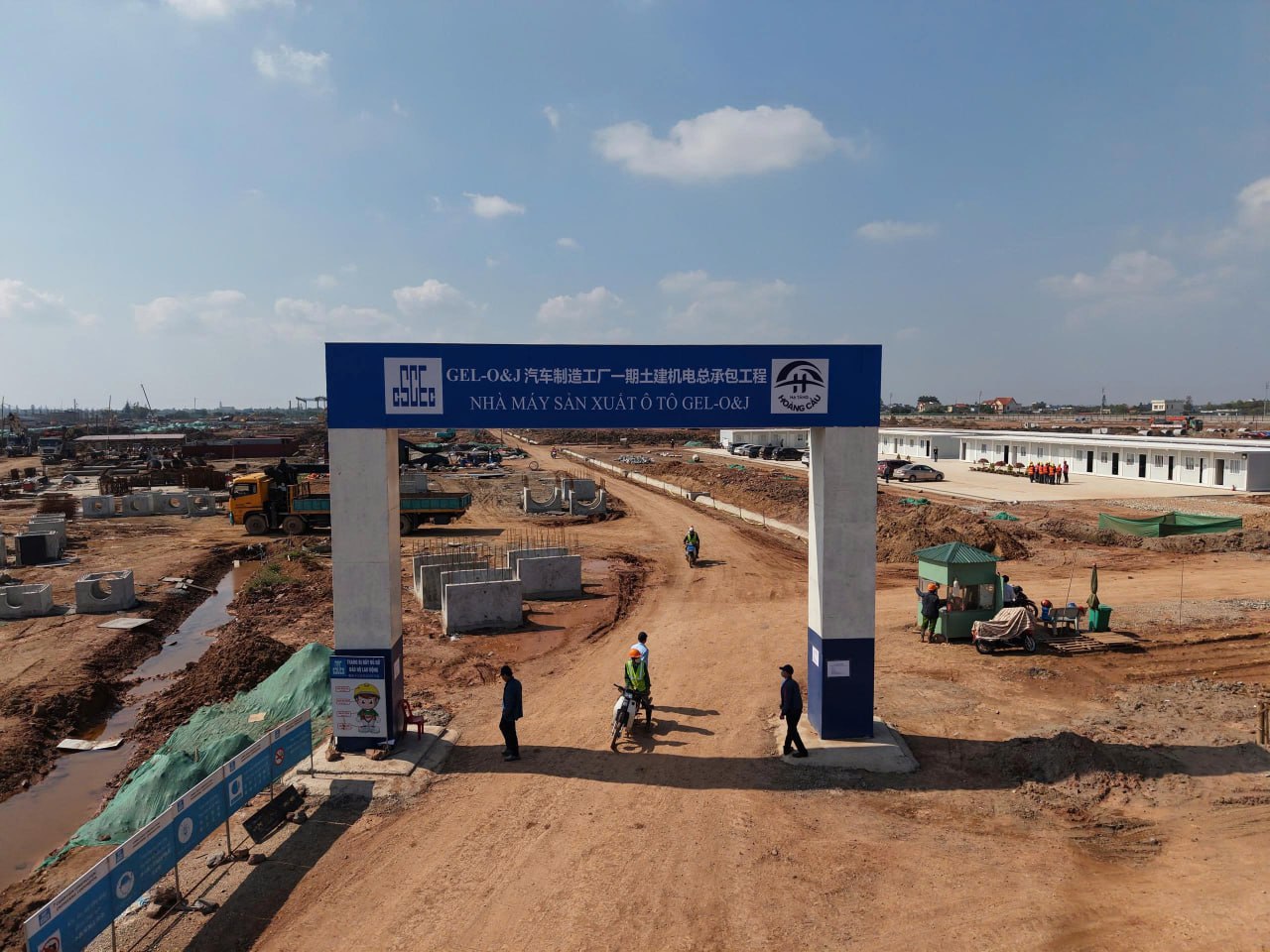 photo2026 02 06 161206