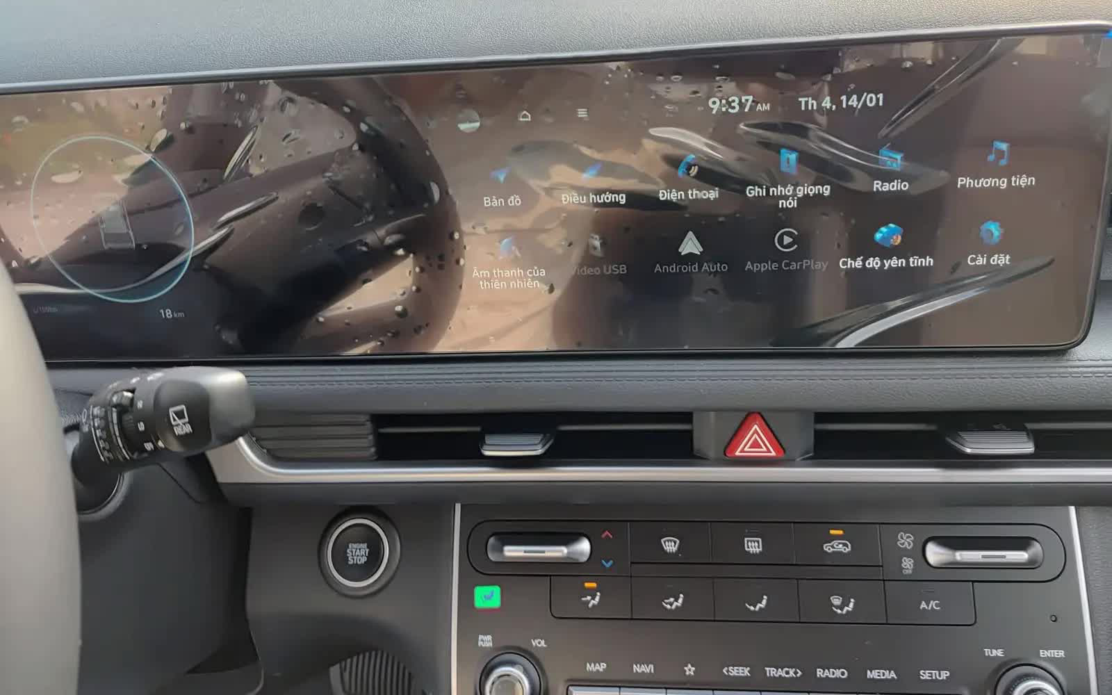 autopro hyundai stargazer 9