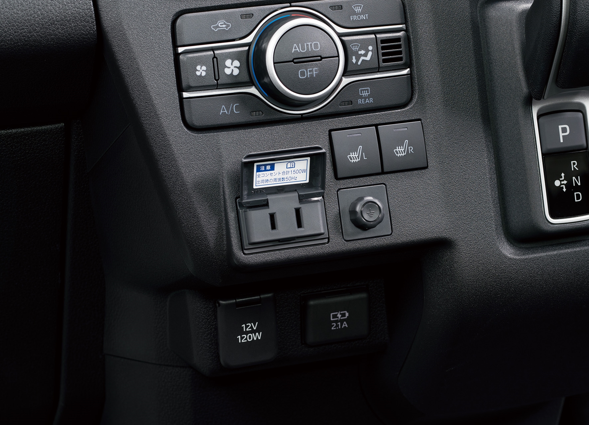 toyota pixis van bev 7