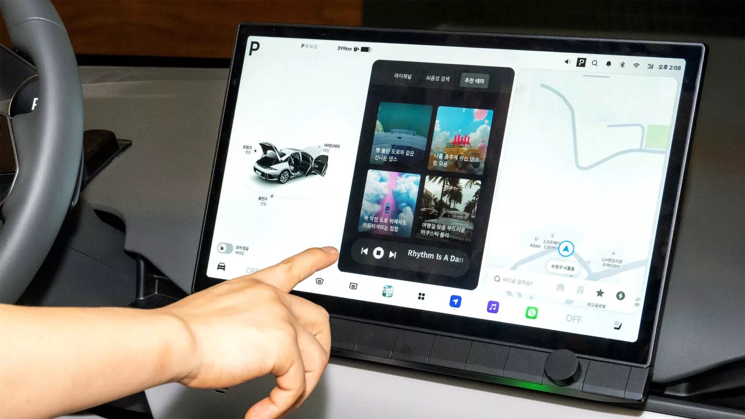 hyundai elantra 2027 13