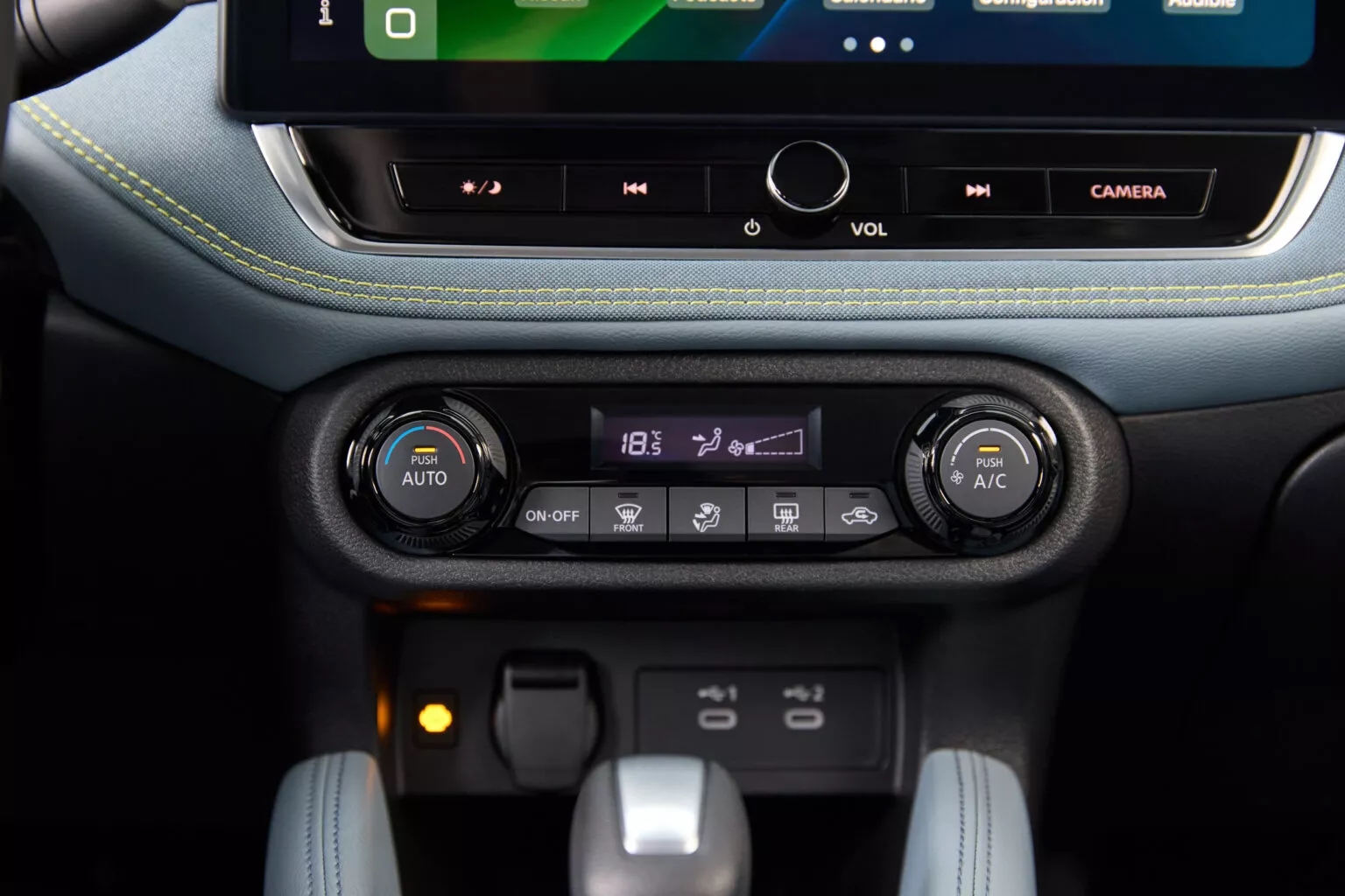 nissan almera 2026 15