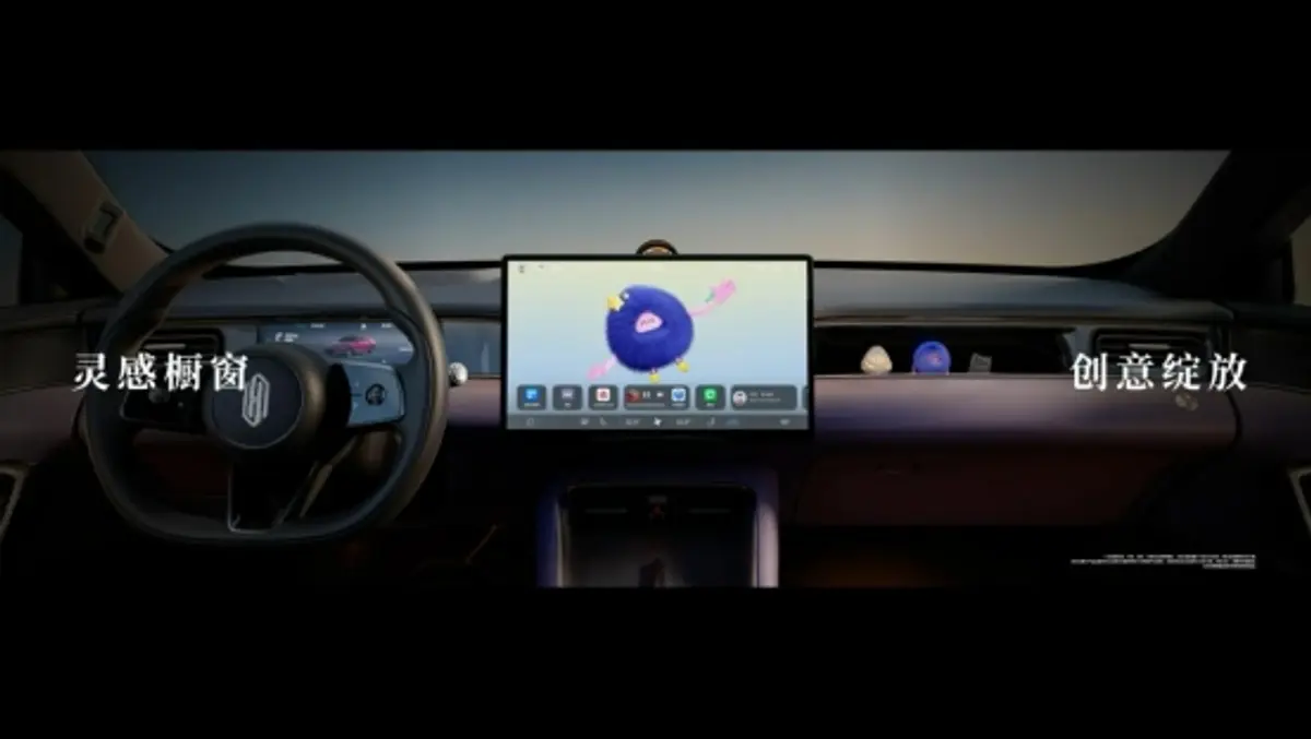 w1200yichecar262083576349012jpg