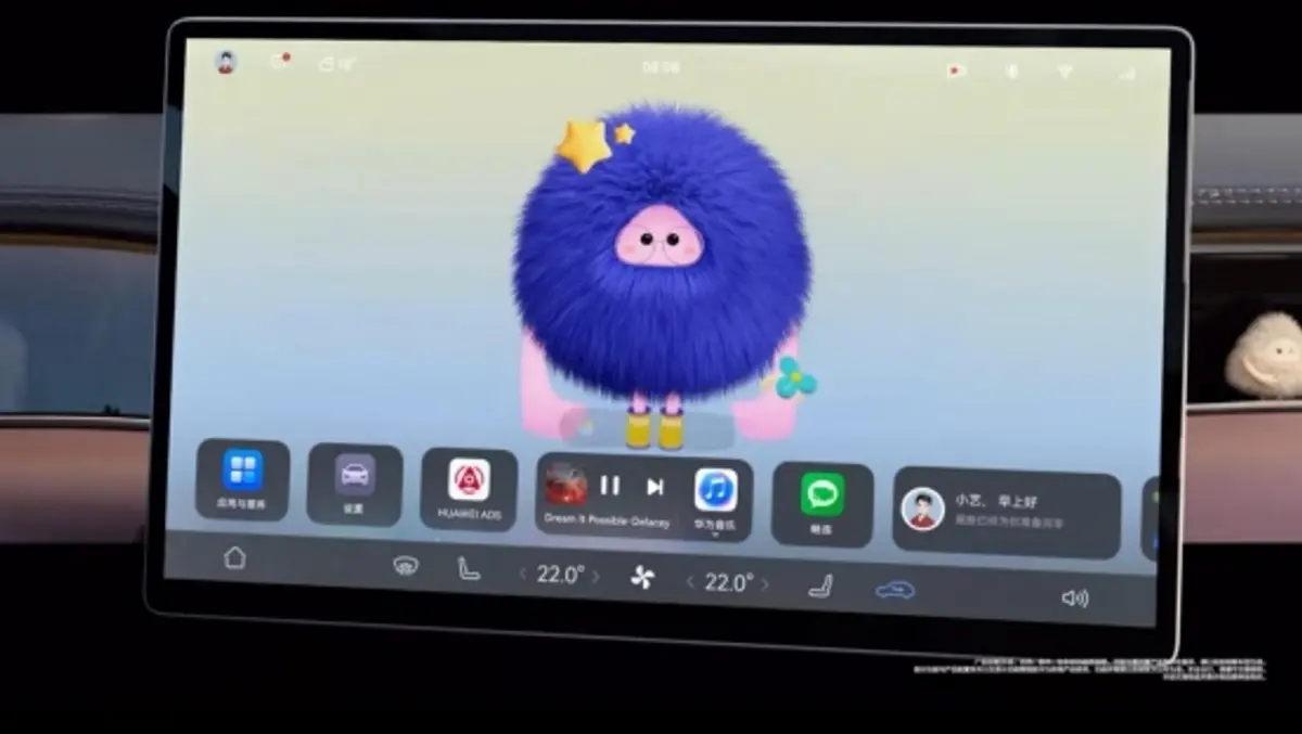 w1200yichecar262083622597295jpg