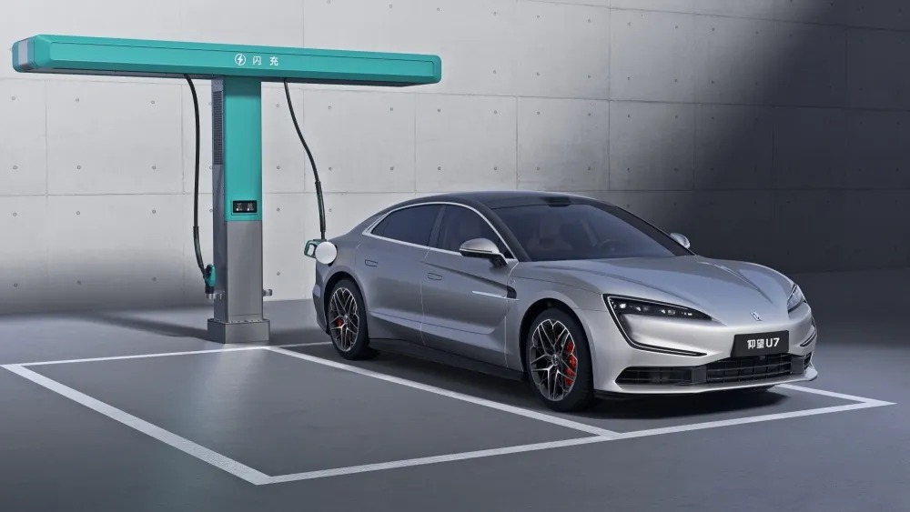 flashcharging2026 177285784835