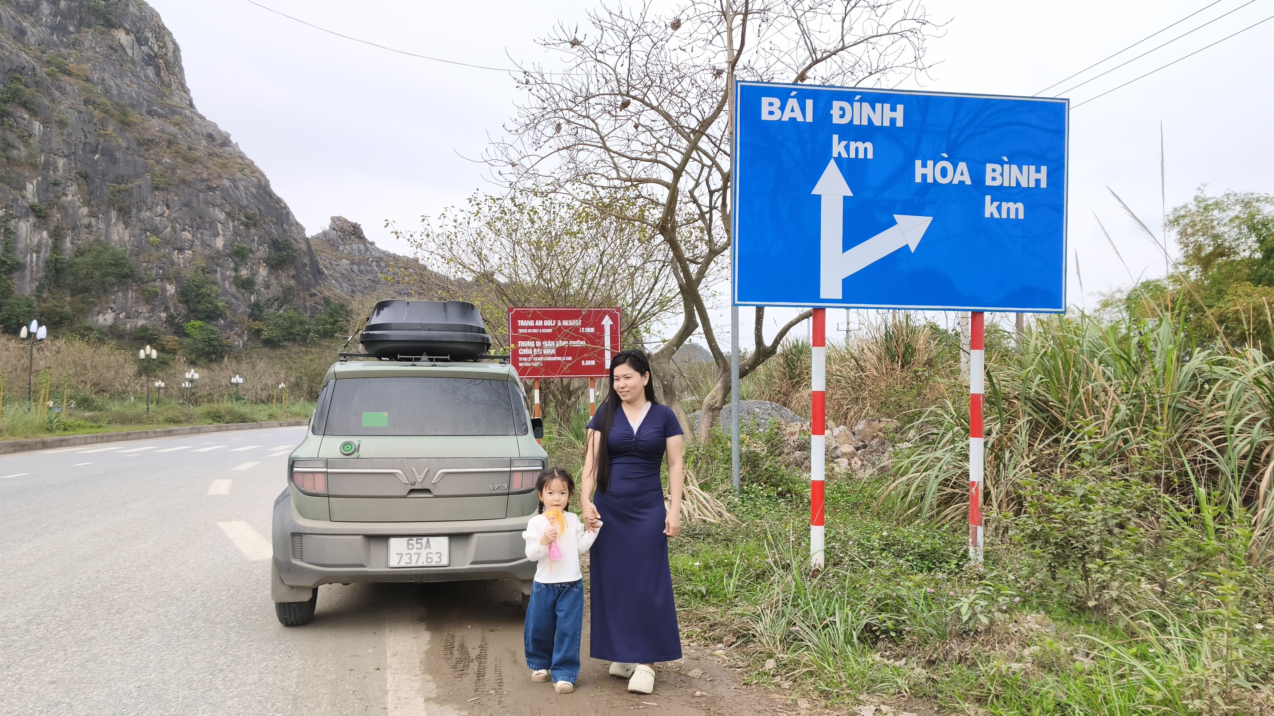 64918423126965516973875776560559952674212873n