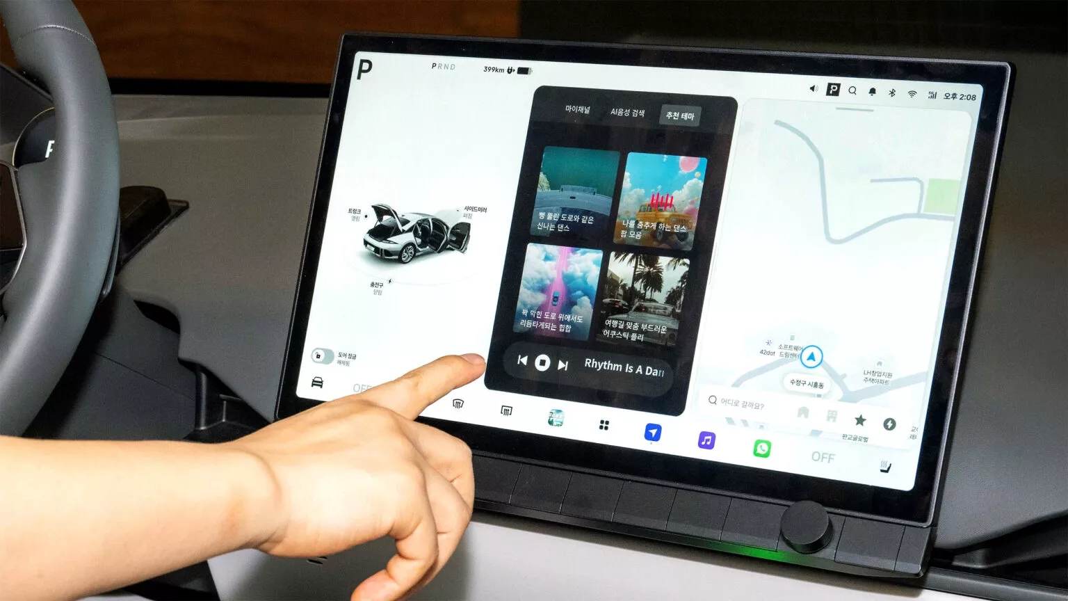 hyundai elantra 2027 noi that 2