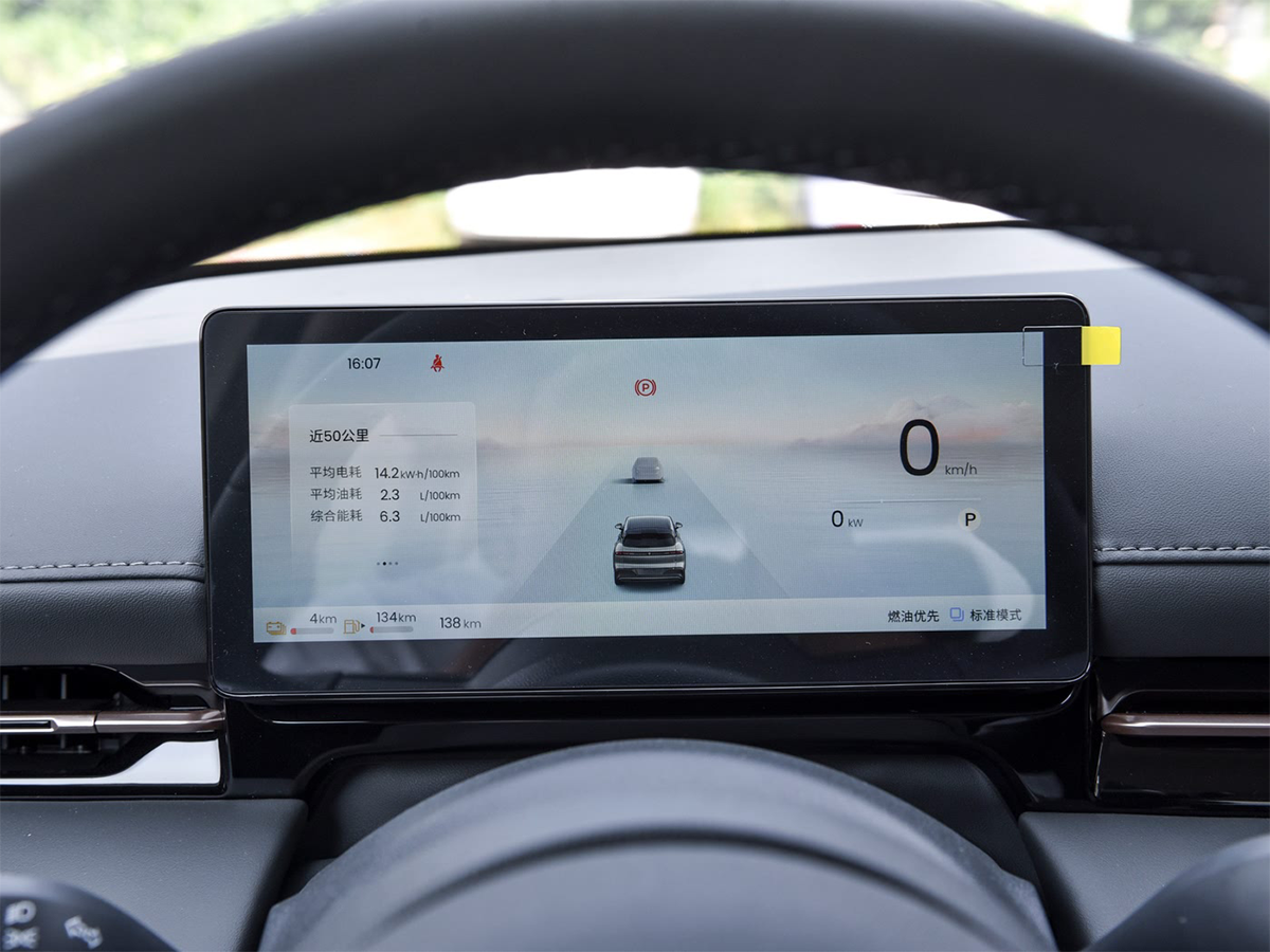 wuling baojun yunhai viet nam 7