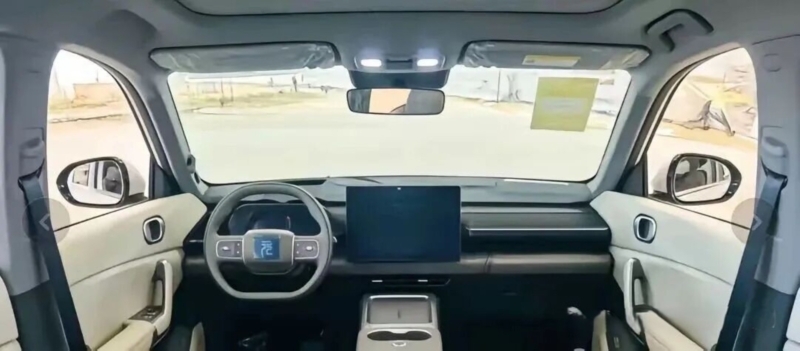 byd atto 3 the he moi 3