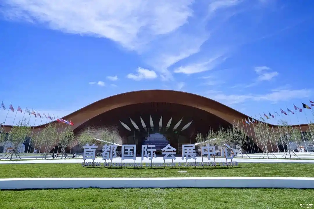 trien lam o to bac kinh 2026 2