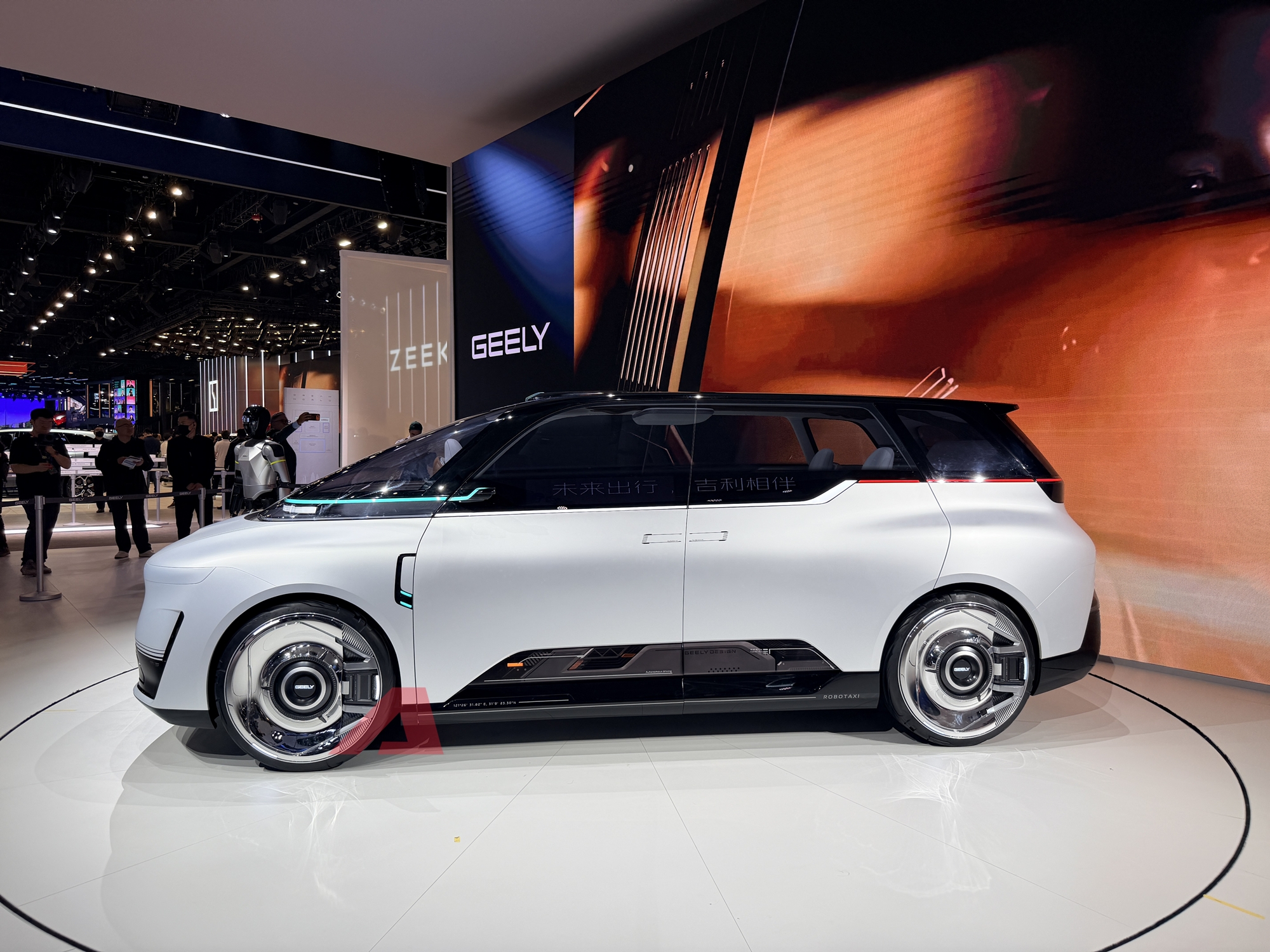 geely eva cab robotaxi vi 12