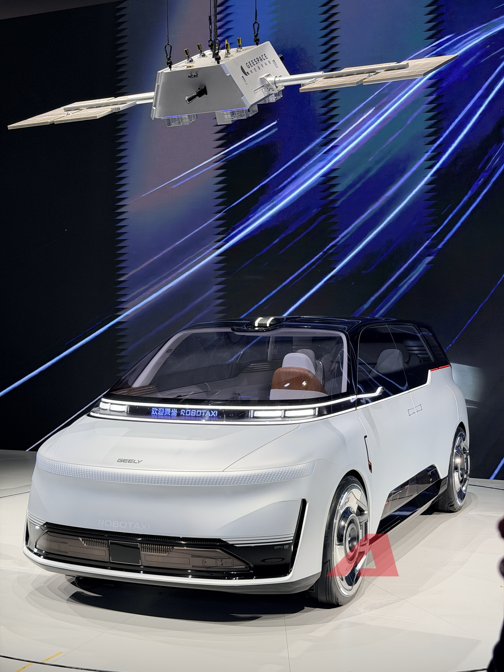 geely eva cab robotaxi vi 5