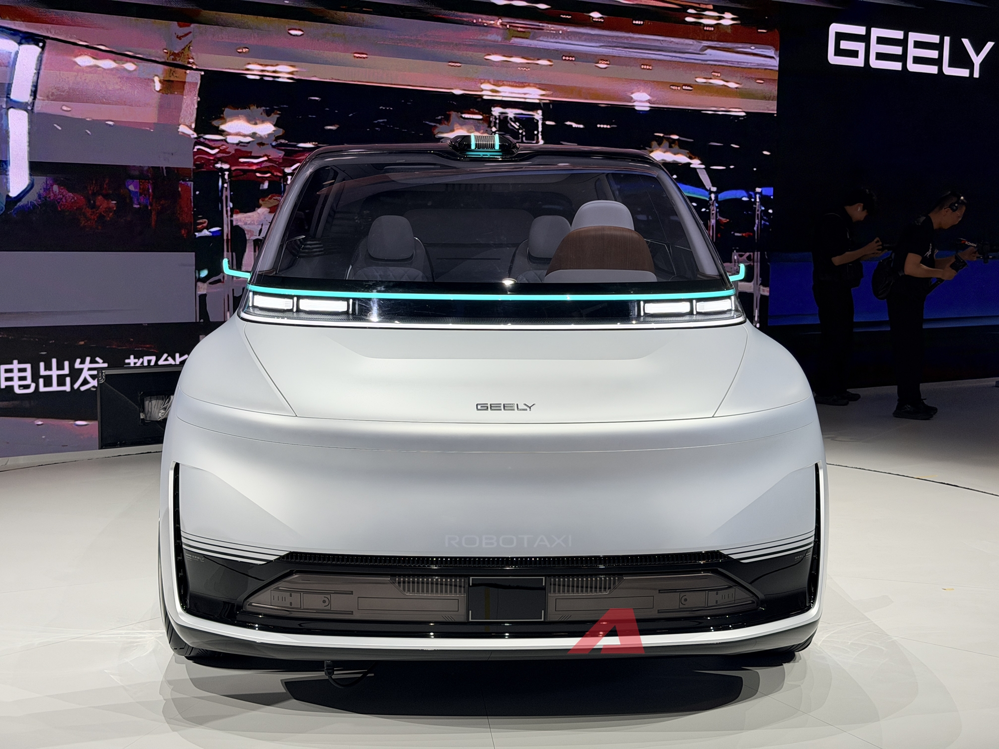 geely eva cab robotaxi vi 8