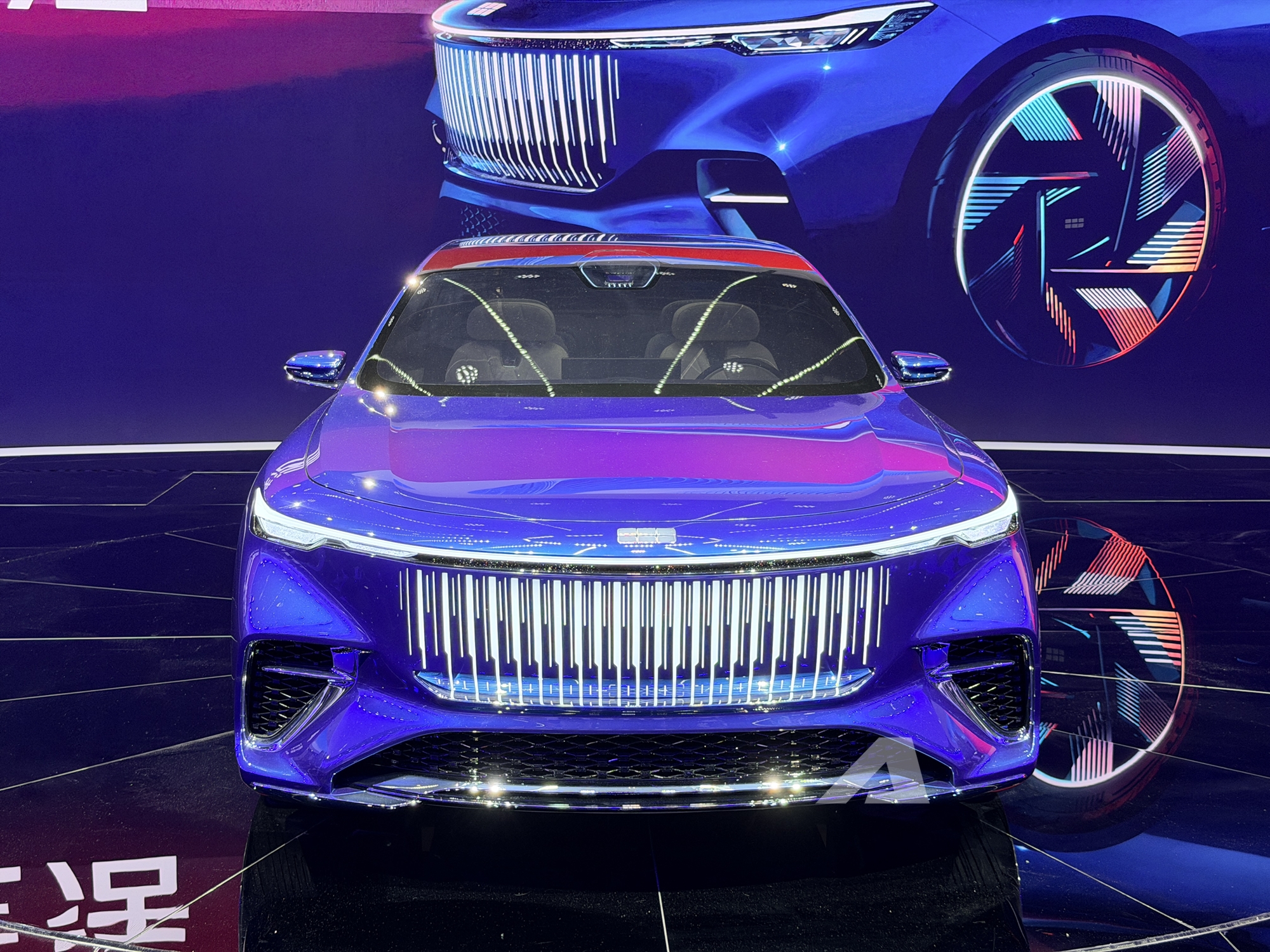 geely galaxy light concept vi 4
