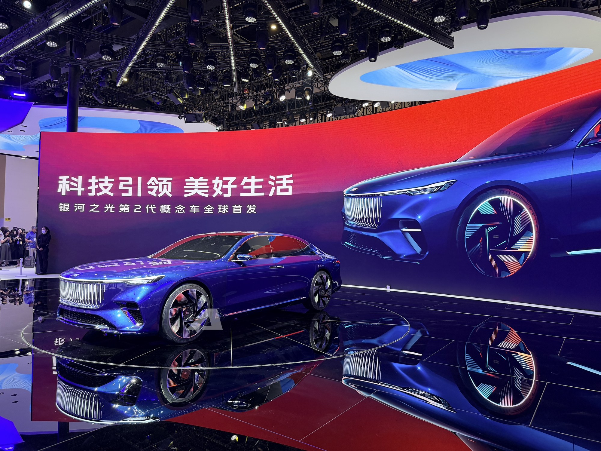 geely galaxy light concept vi 8