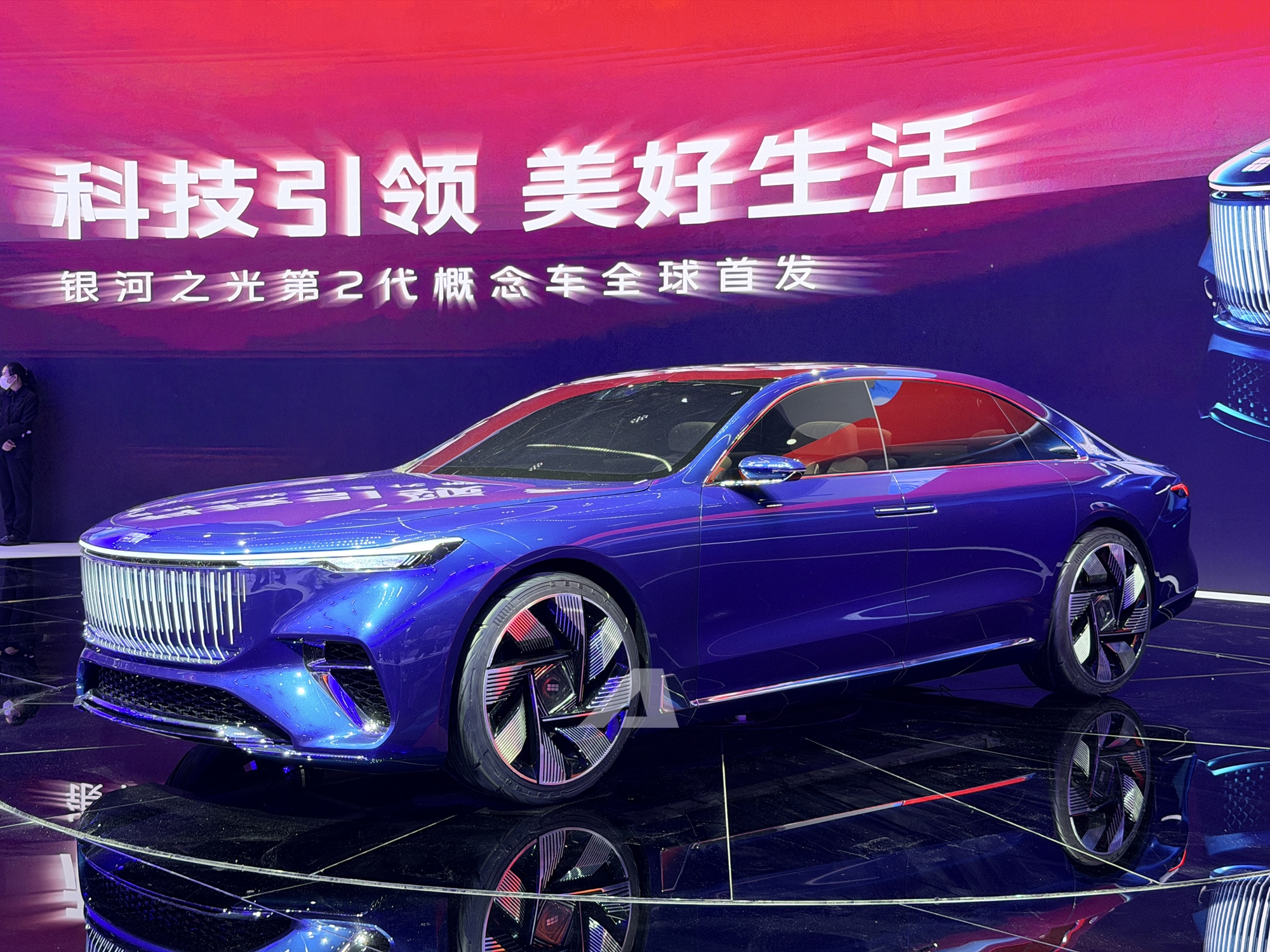 geely galaxy light concept vi 9