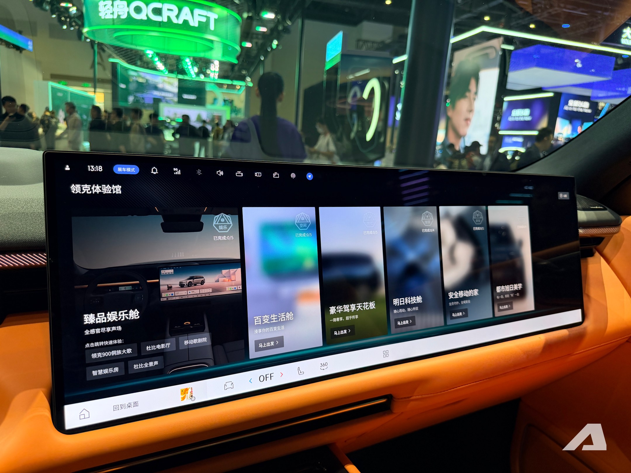 lynk co 900 lynk co 900 10