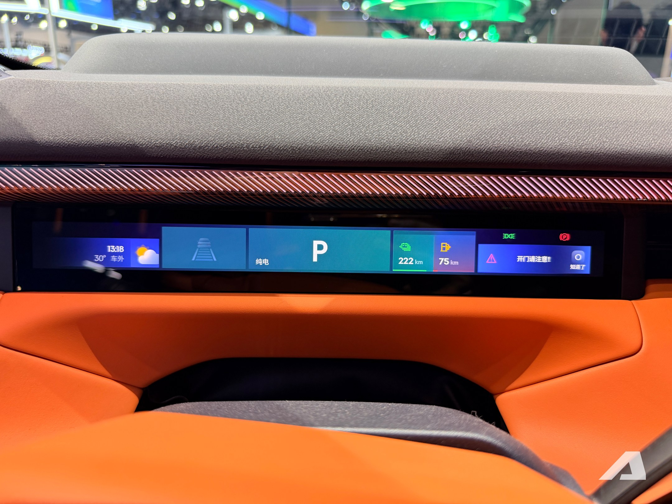 lynk co 900 lynk co 900 9