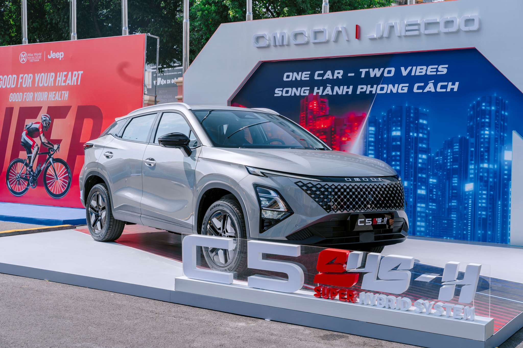 omoda c5 1