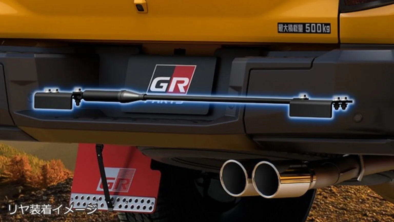 gr sport toyota hilux autopro 7