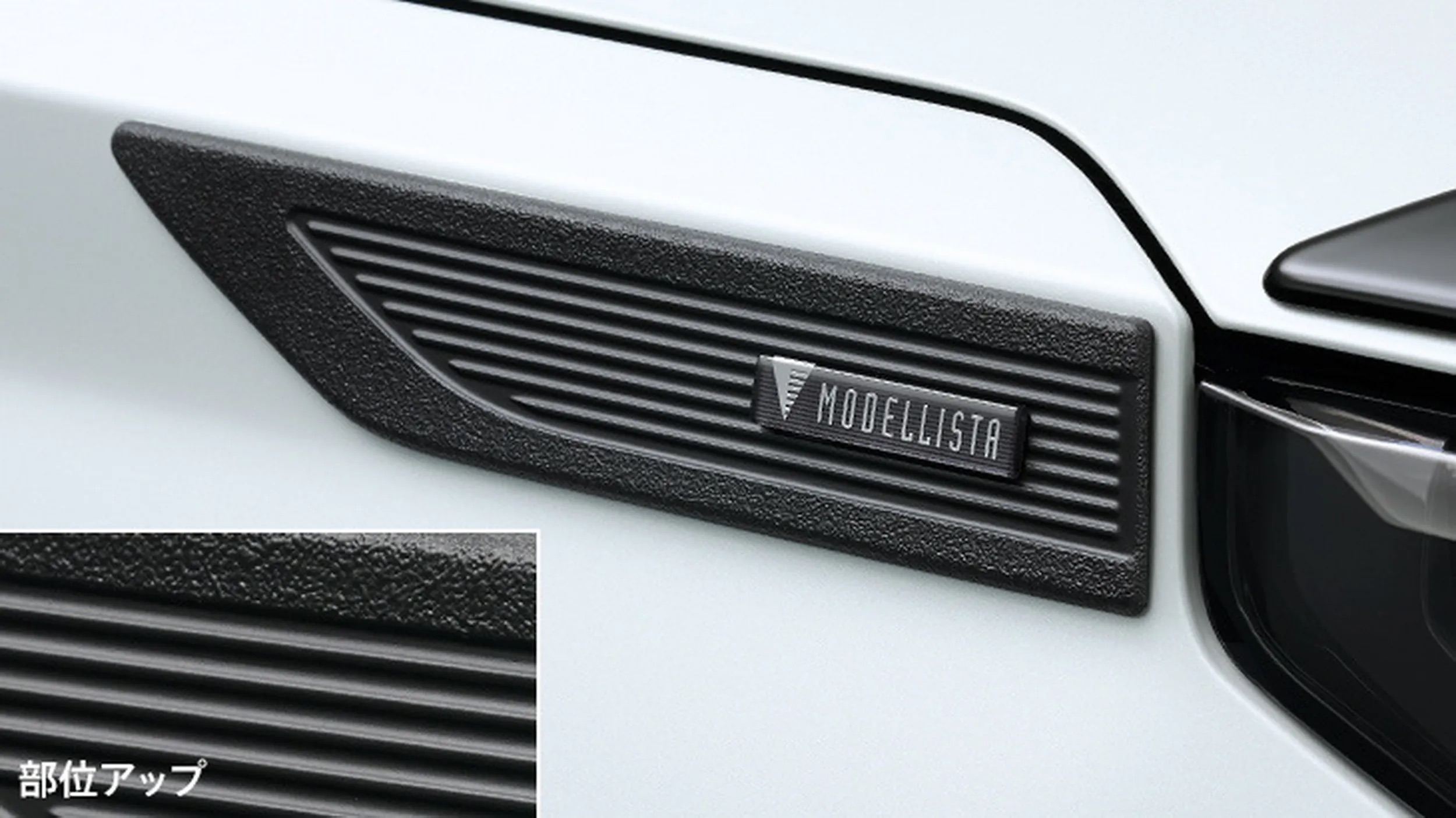 modelista toyota hilux autopro 4
