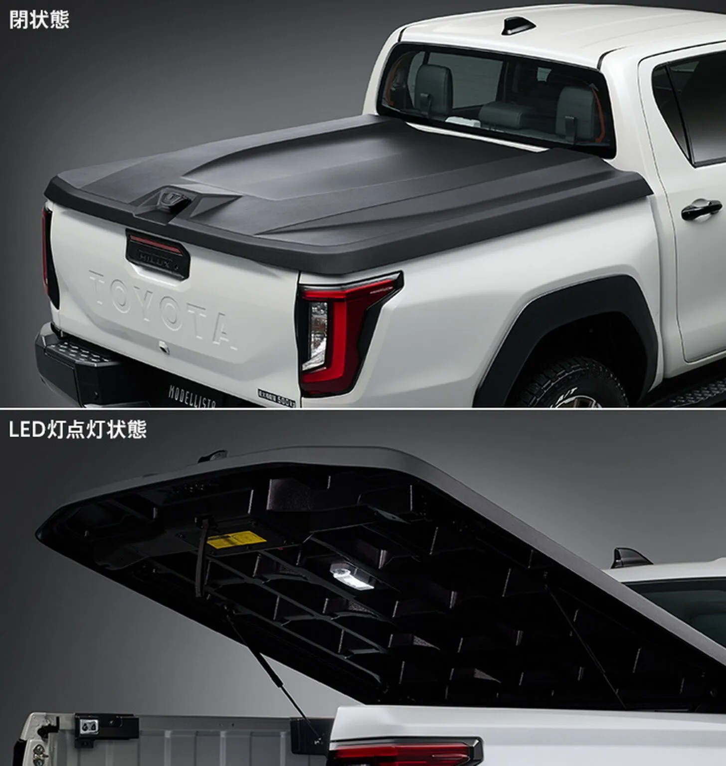 modelista toyota hilux autopro 7