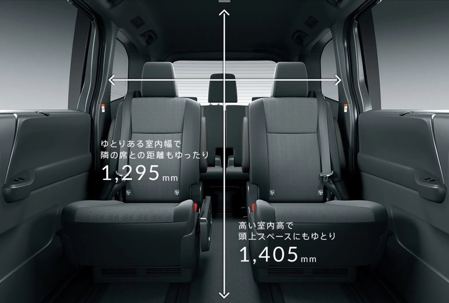 suzuki landy 2026 autopro 9