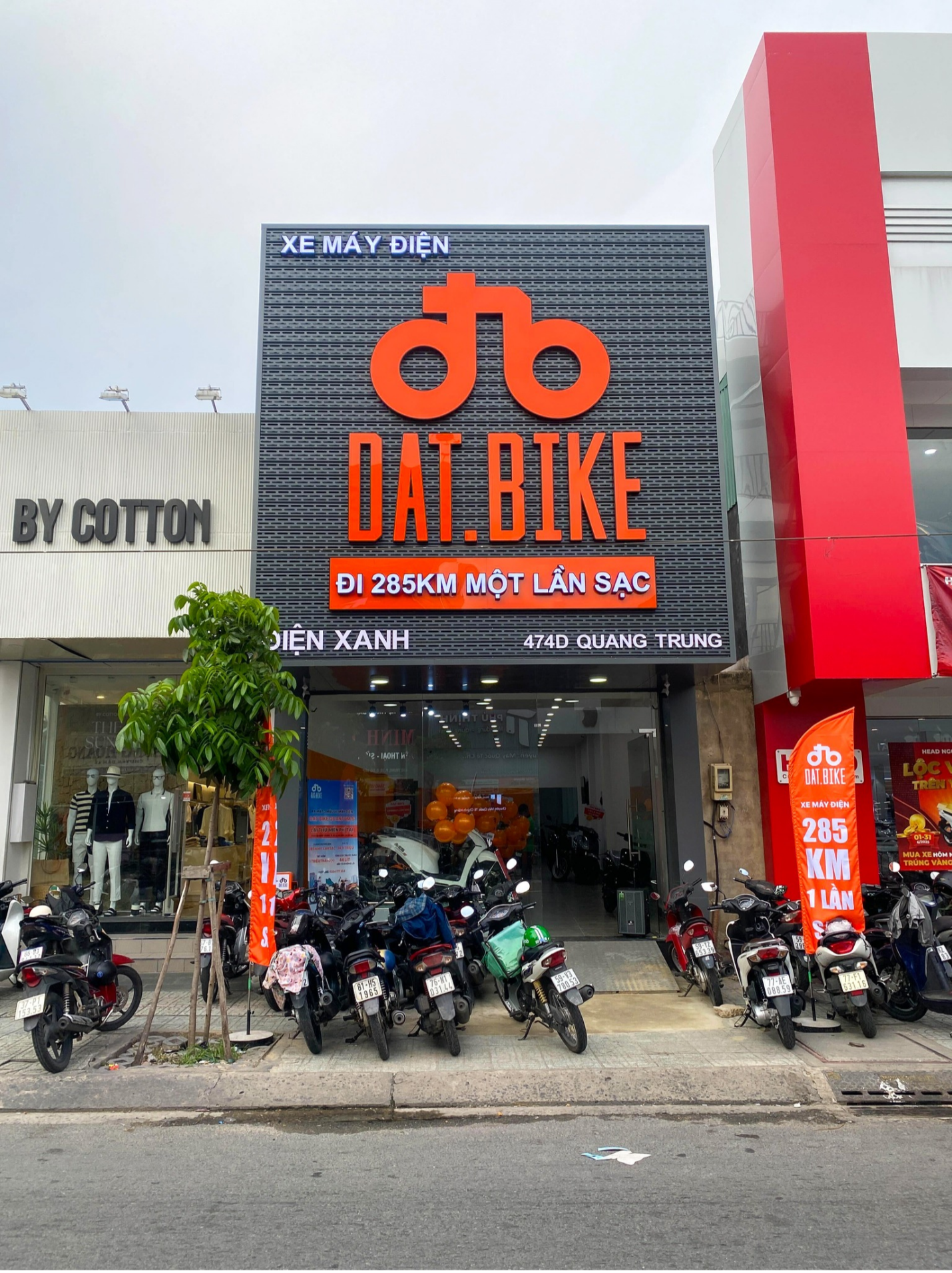 datbike5