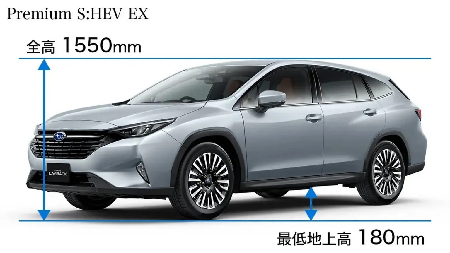 subaru levorg layback shev japan 7 1536x864