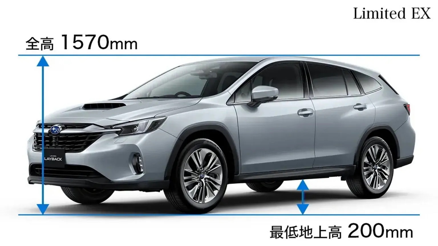 subaru levorg layback shev japan 8 1536x864