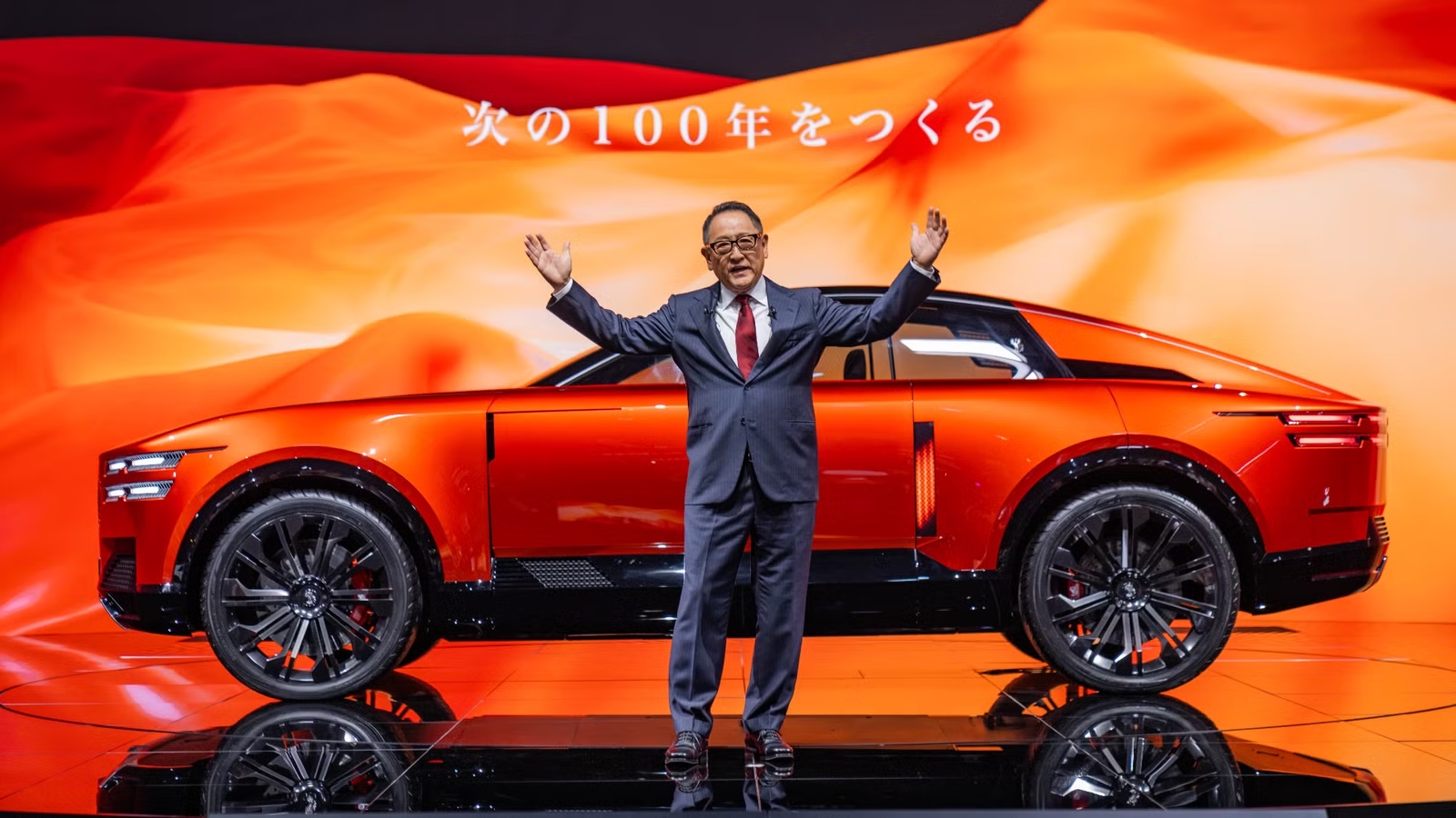 akio toyoda 1