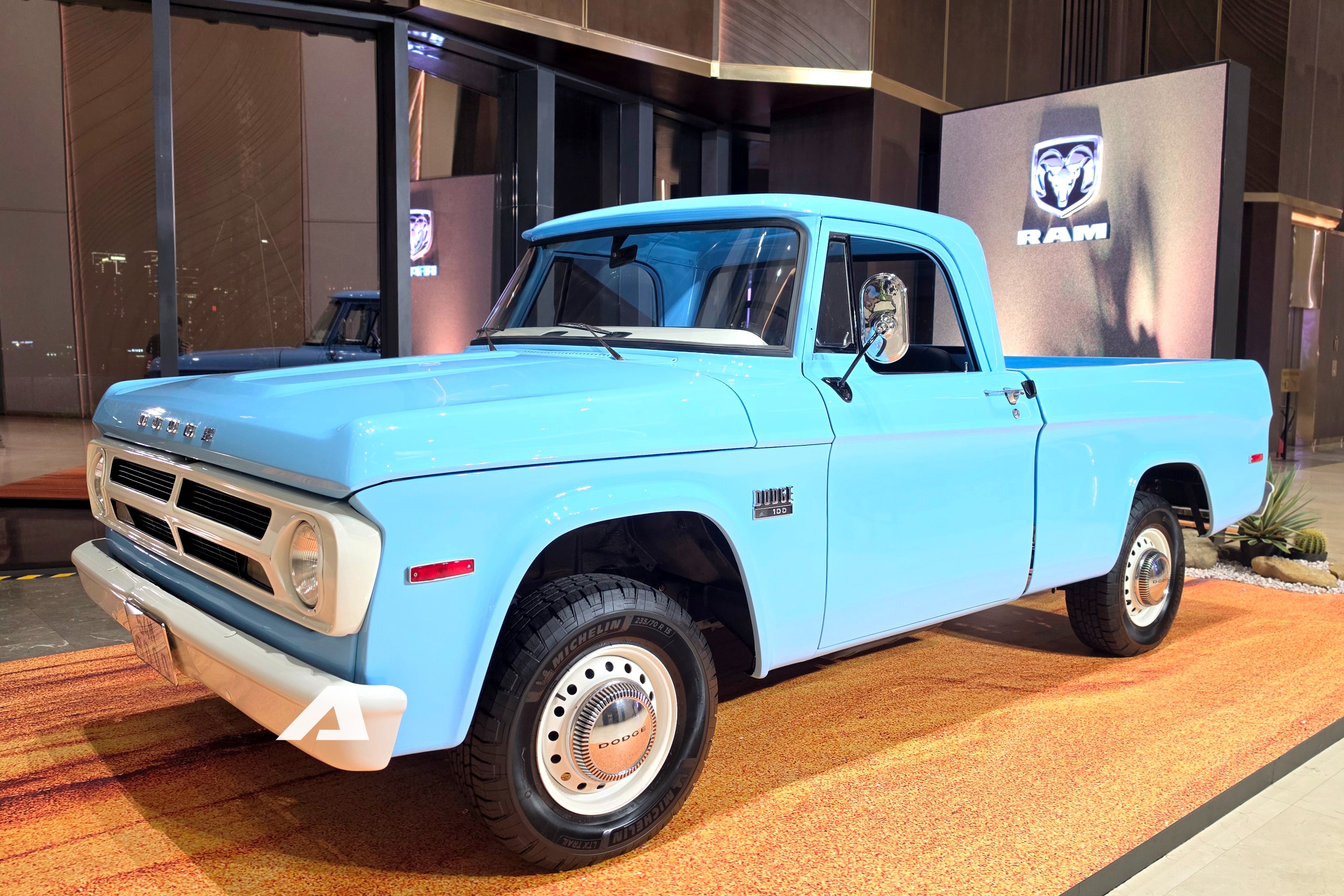 dodge 200 13
