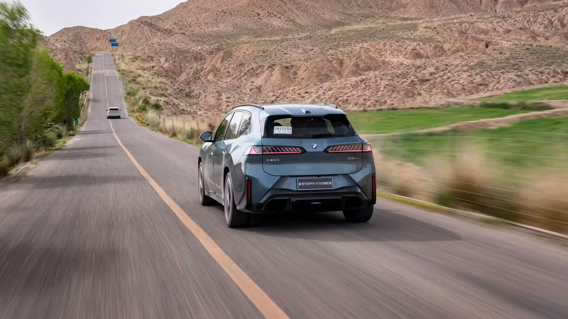 bmw ix3 dien 6
