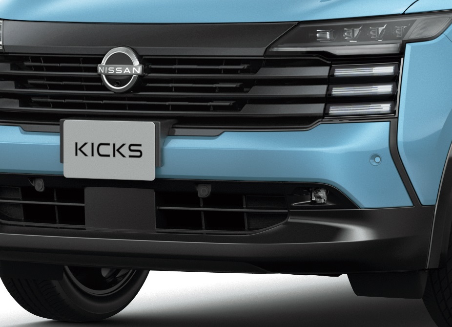 nissan kicks 2026 nhat ban 20