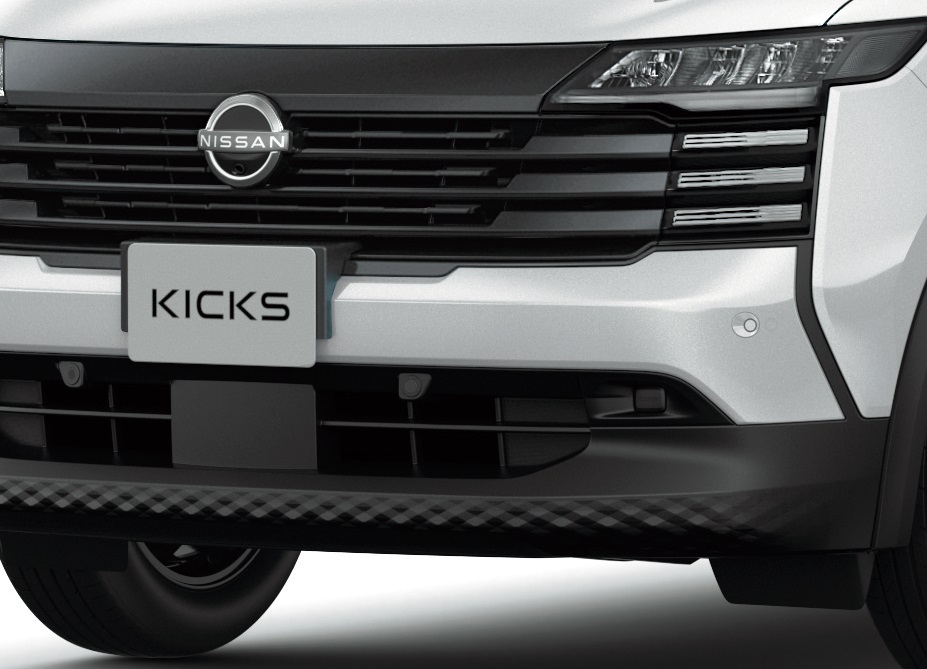 nissan kicks 2026 nhat ban 21