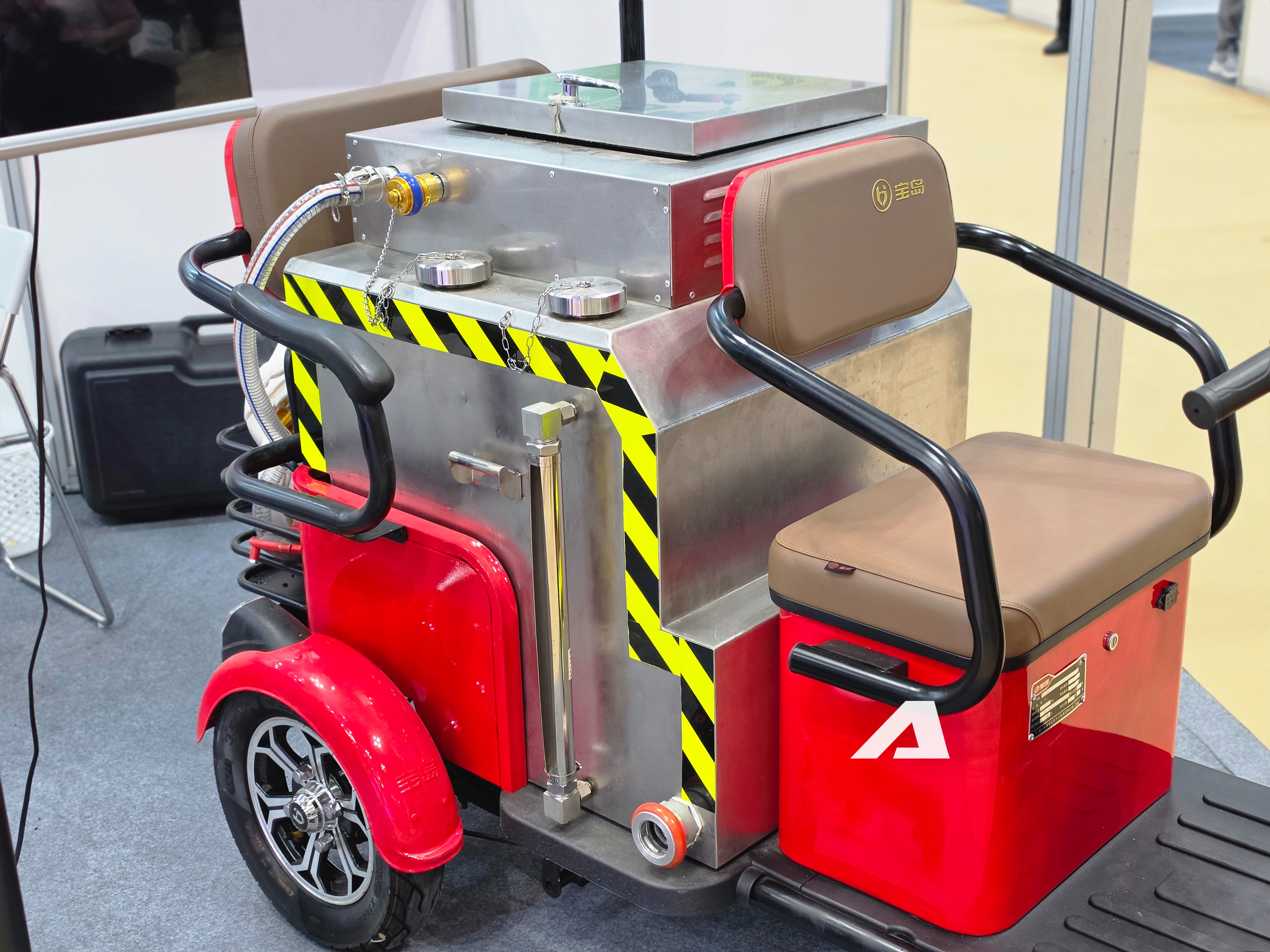 xe chua chay mini 24