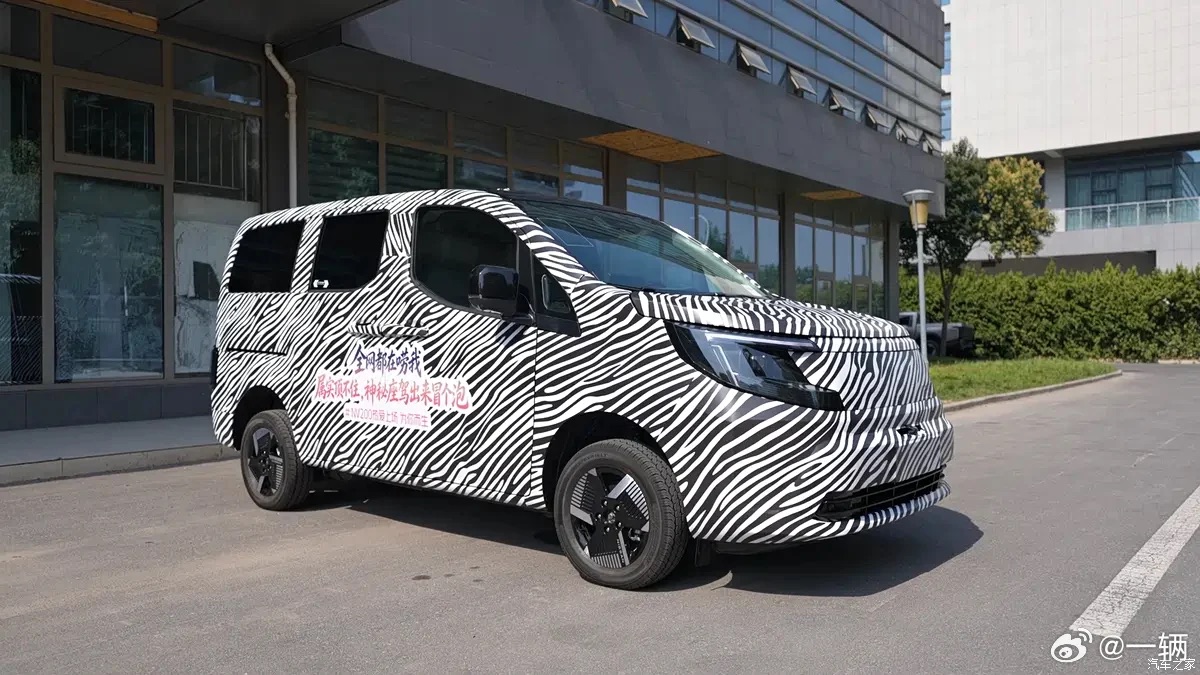 nissan nv200 1