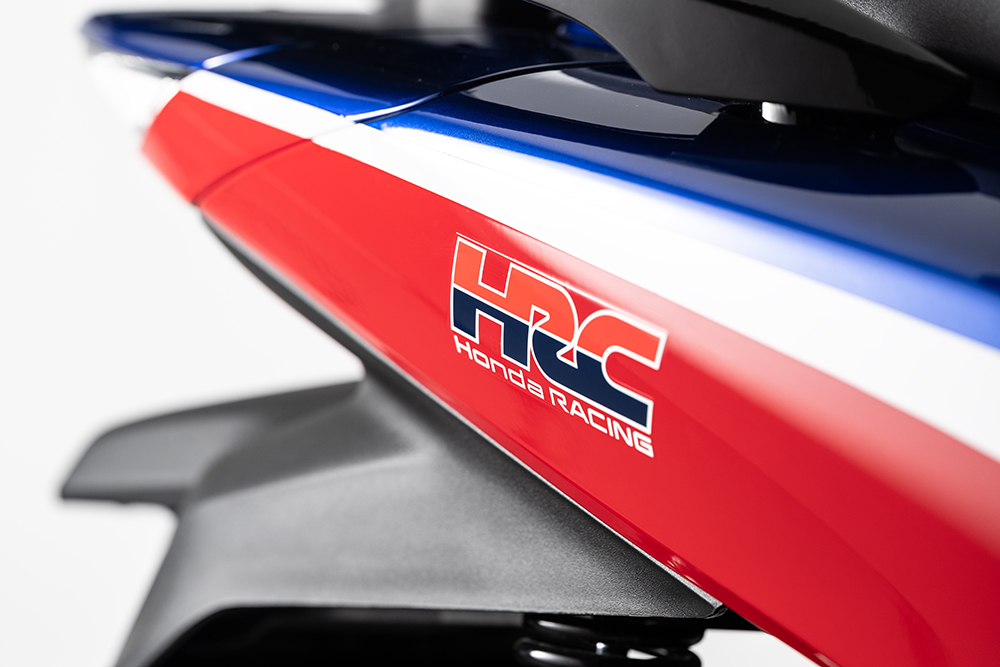 hondash125i 150i 2026 hrcdetail