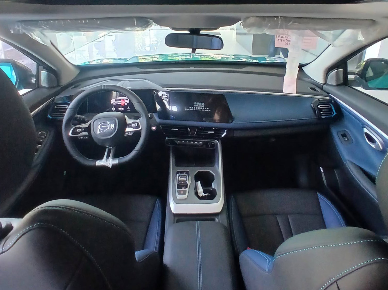 gac gs3 emzoom vn 3