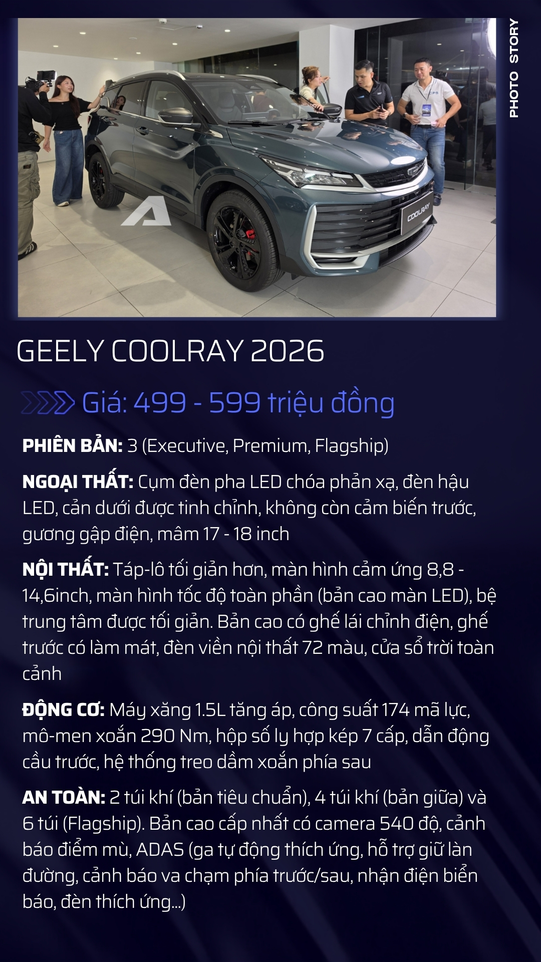 geely coolray