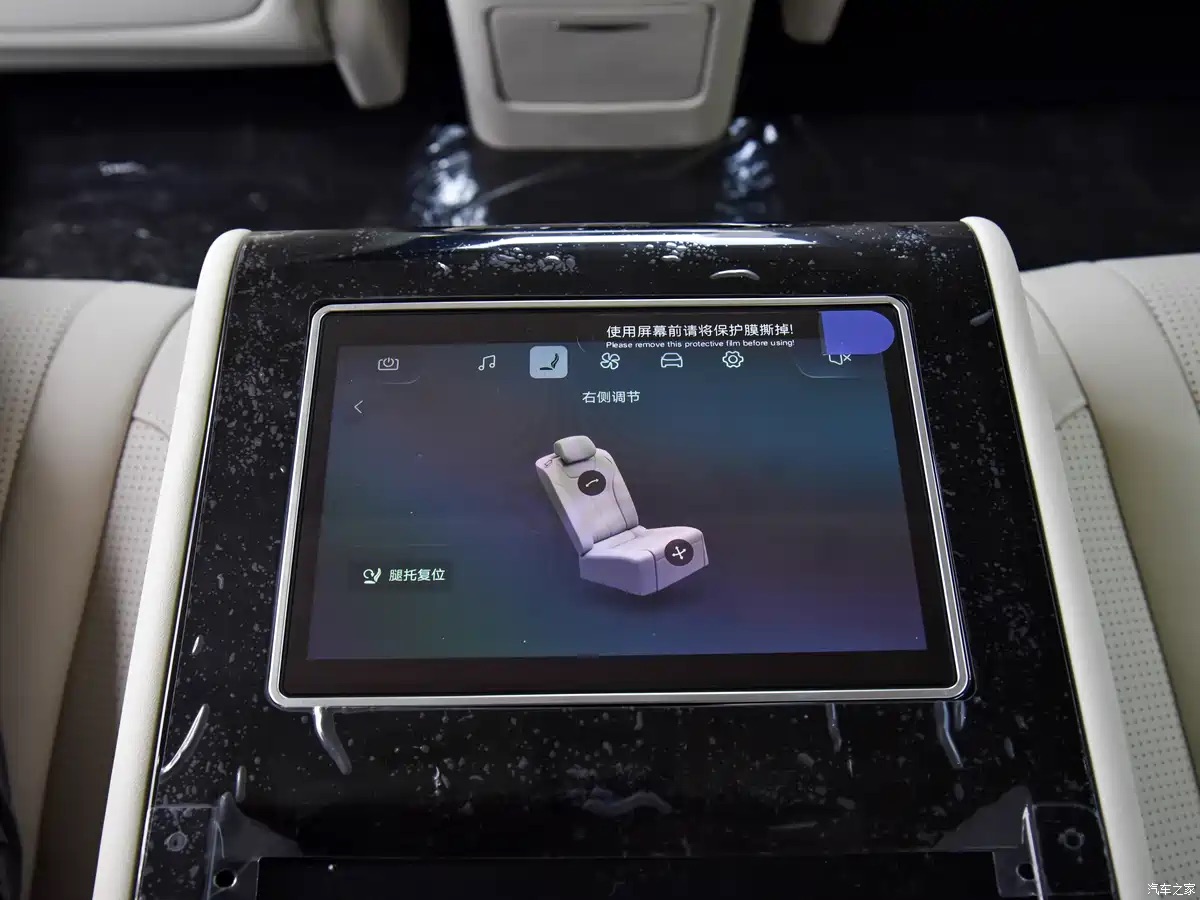 byd seal 08 1