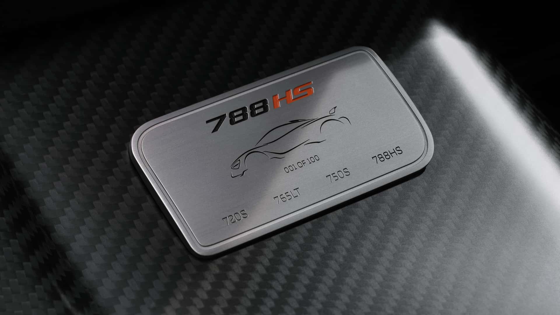 2027 mclaren 788hs 6 2027 mclaren 788hs 6