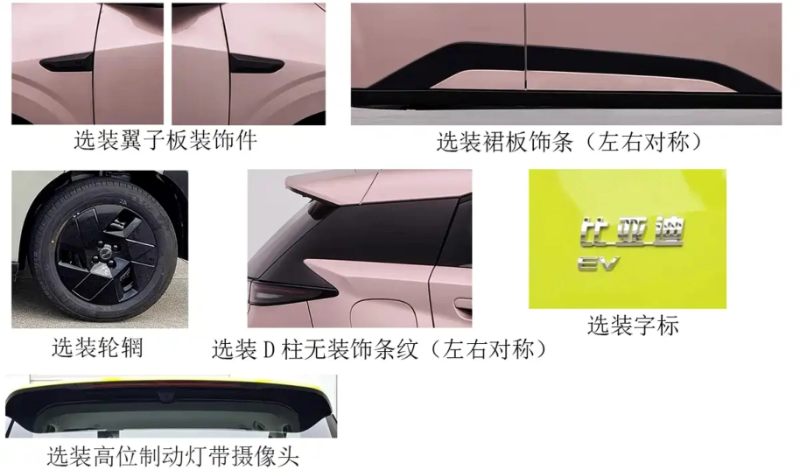 1200x01autohomecarchxpvwpqyjmabyqxaaz3wisj9bc302 large 800x473