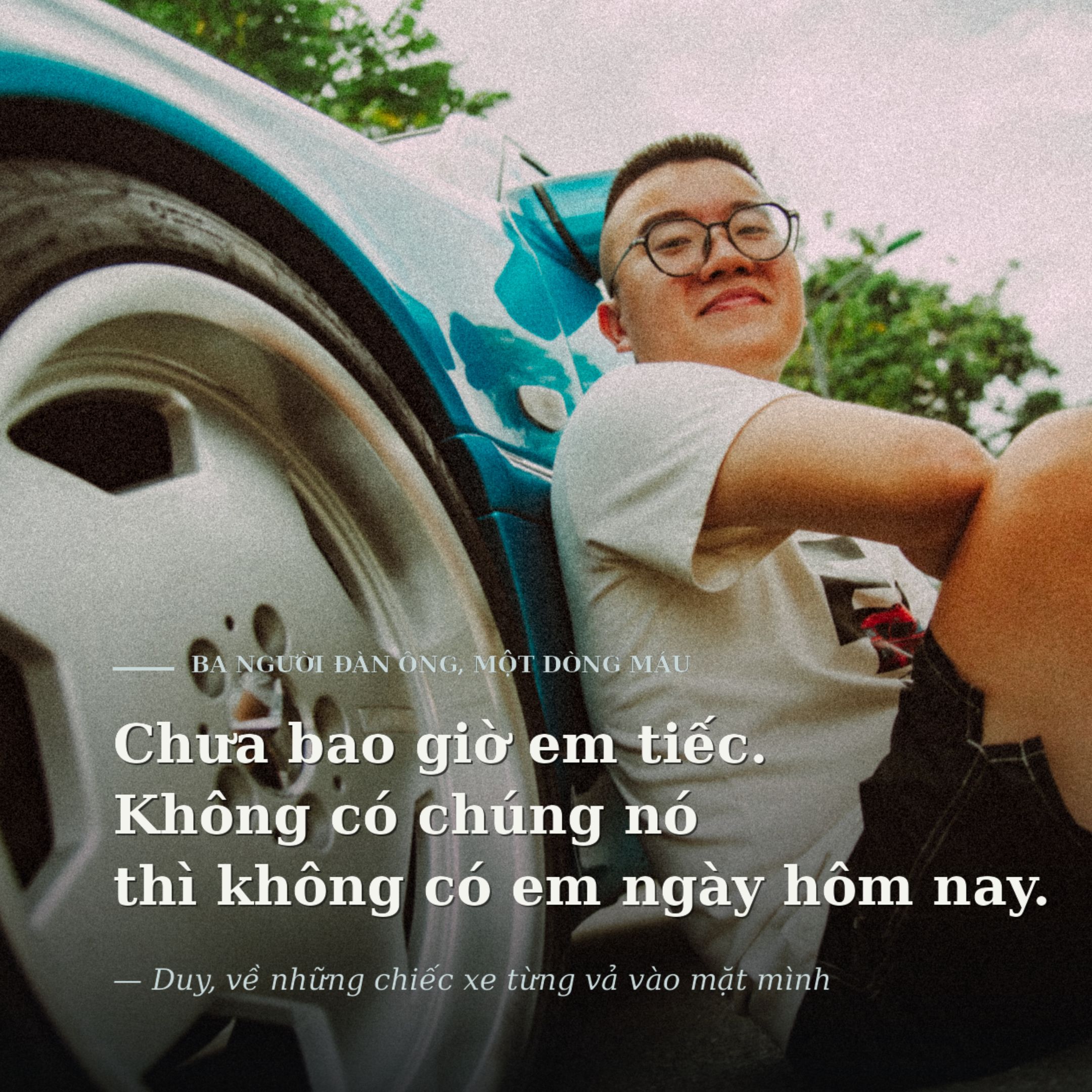 quote 4