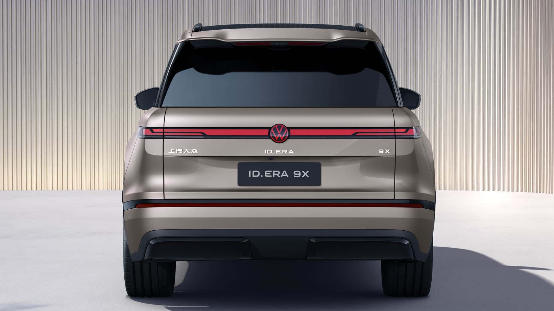 volkswagen id era 9x 6 1772583437339 17725834376791533399485