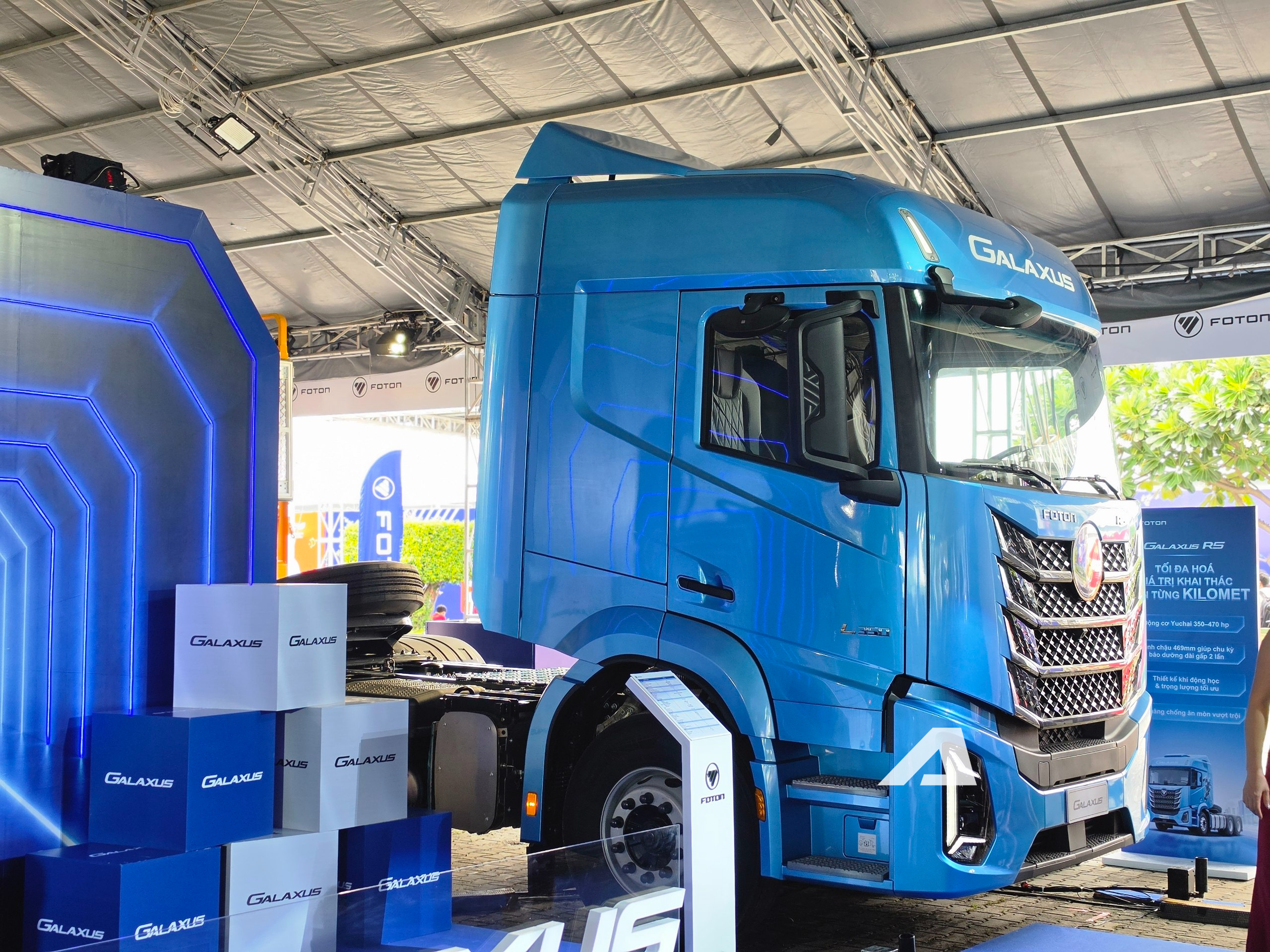 foton galaxus r5 1