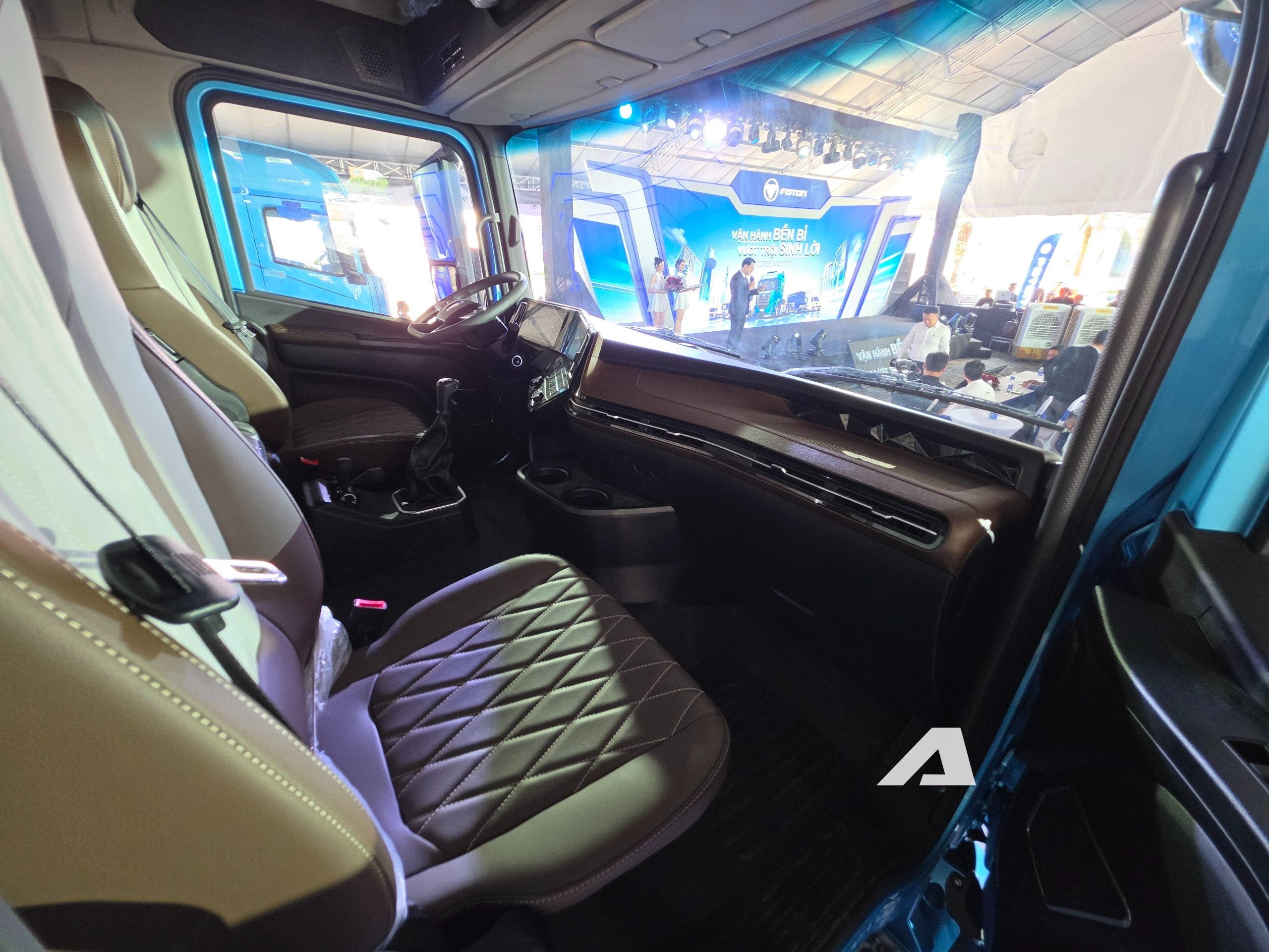 foton galaxus r5 10